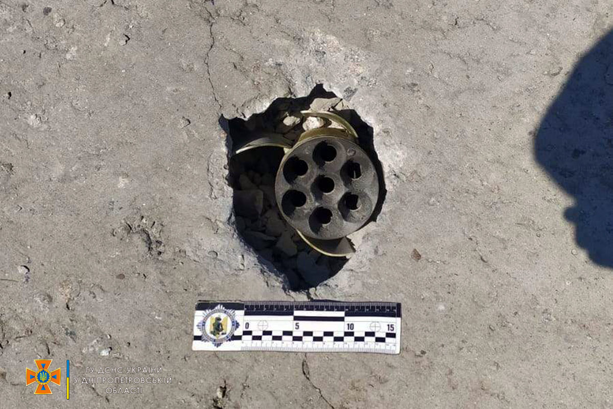 війна Дніпропетровщина 1