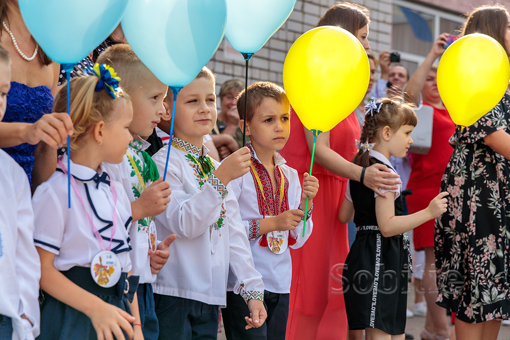 Кам'янське, 1 вересня, перший дзвоник