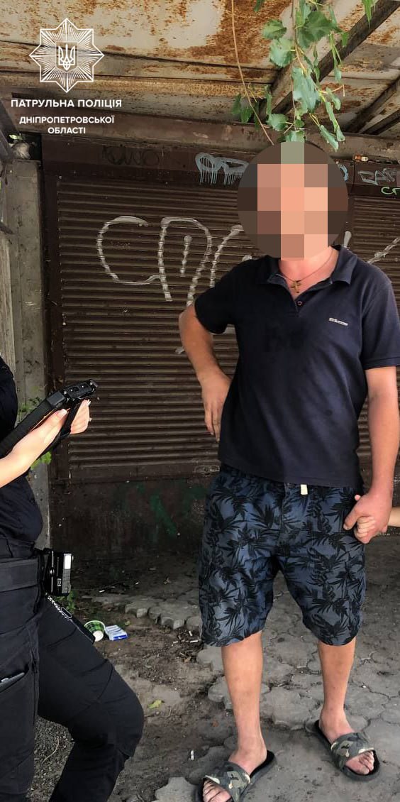 крадіжка Дніпро