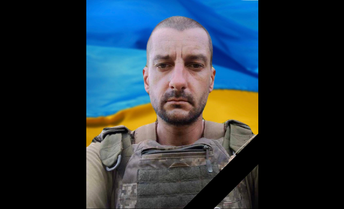 На фронті загинув Дмитро Мєщанов з Кам’янського