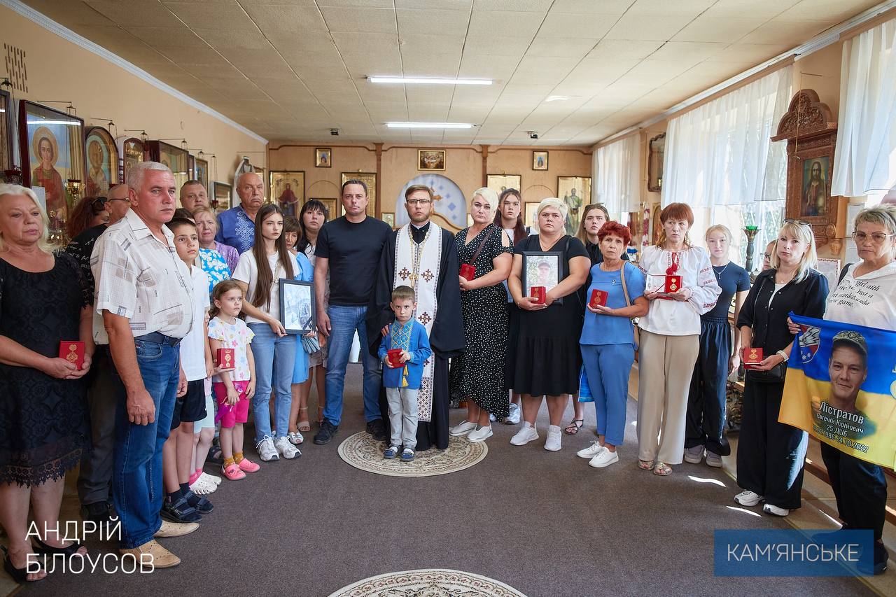 У Кам’янському сім’ям полеглих захисників вручили медалі «Хрест Свободи»