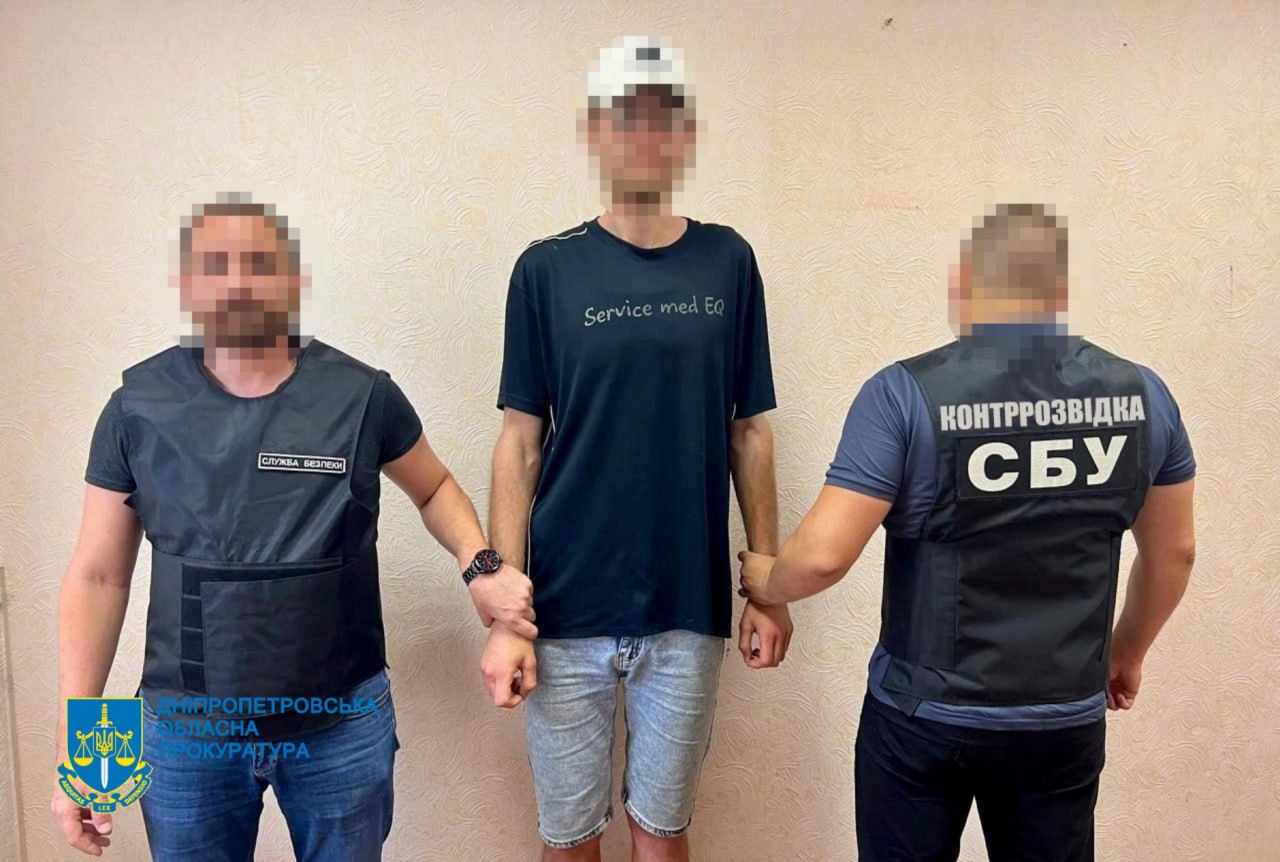 На Павлоградщині затримали російського інформатора, який шпигував за підрозділами ППО та військовими ешелонами