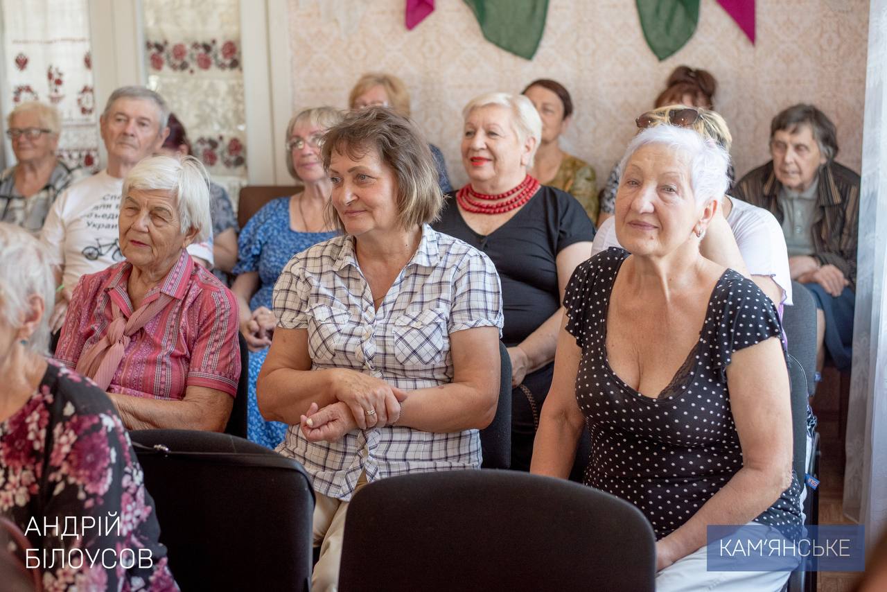 Захід для відвідувачів Центру надання соціальних послуг провели у Кам’янському