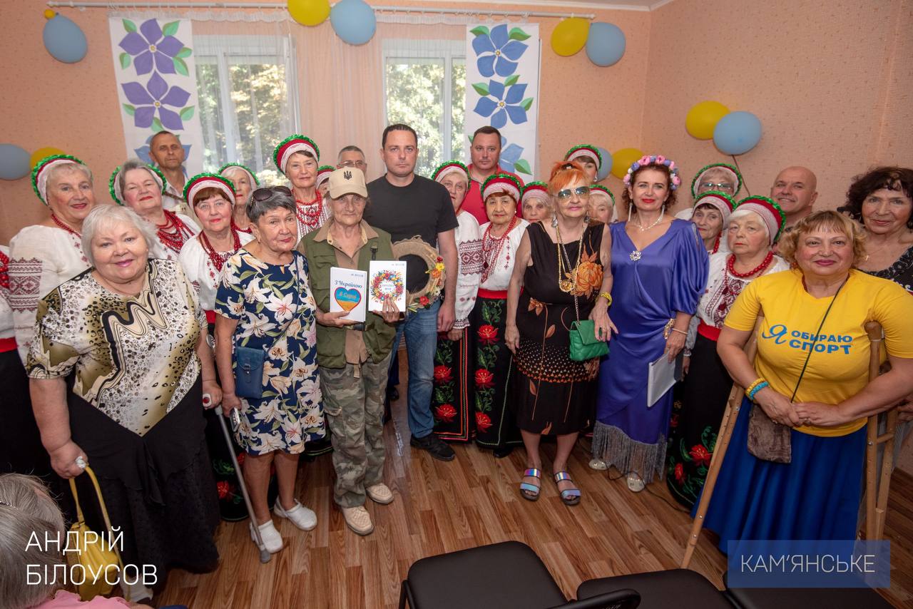 У Кам’янському до Дня Незалежності провели святковий захід для відвідувачів Центру надання соціальних послуг