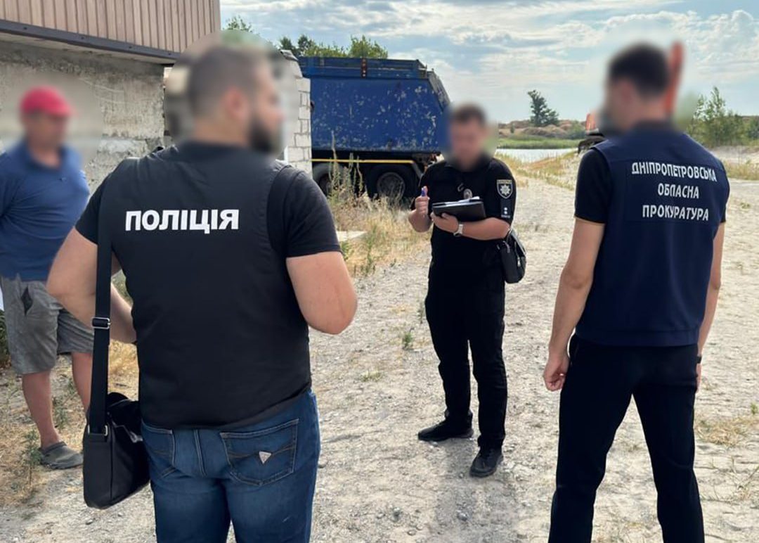 На Петриківщині підприємець впродовж трьох років незаконно видобував пісок