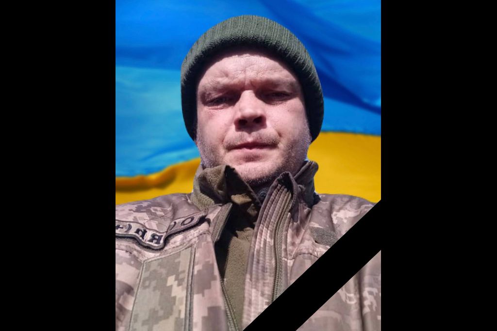 У Кам’янському попрощаються із захисником Юрієм Шевяковим, який загинув у бою поблизу Бахмуту