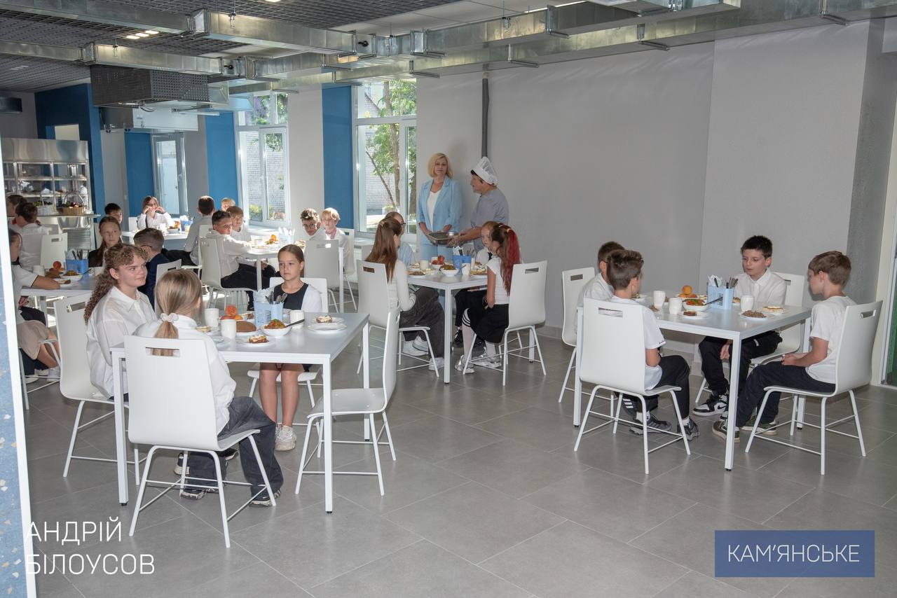 У Кам’янському до Дня міста відкрили оновлений харчоблок в Ліцеї інформаційних технологій