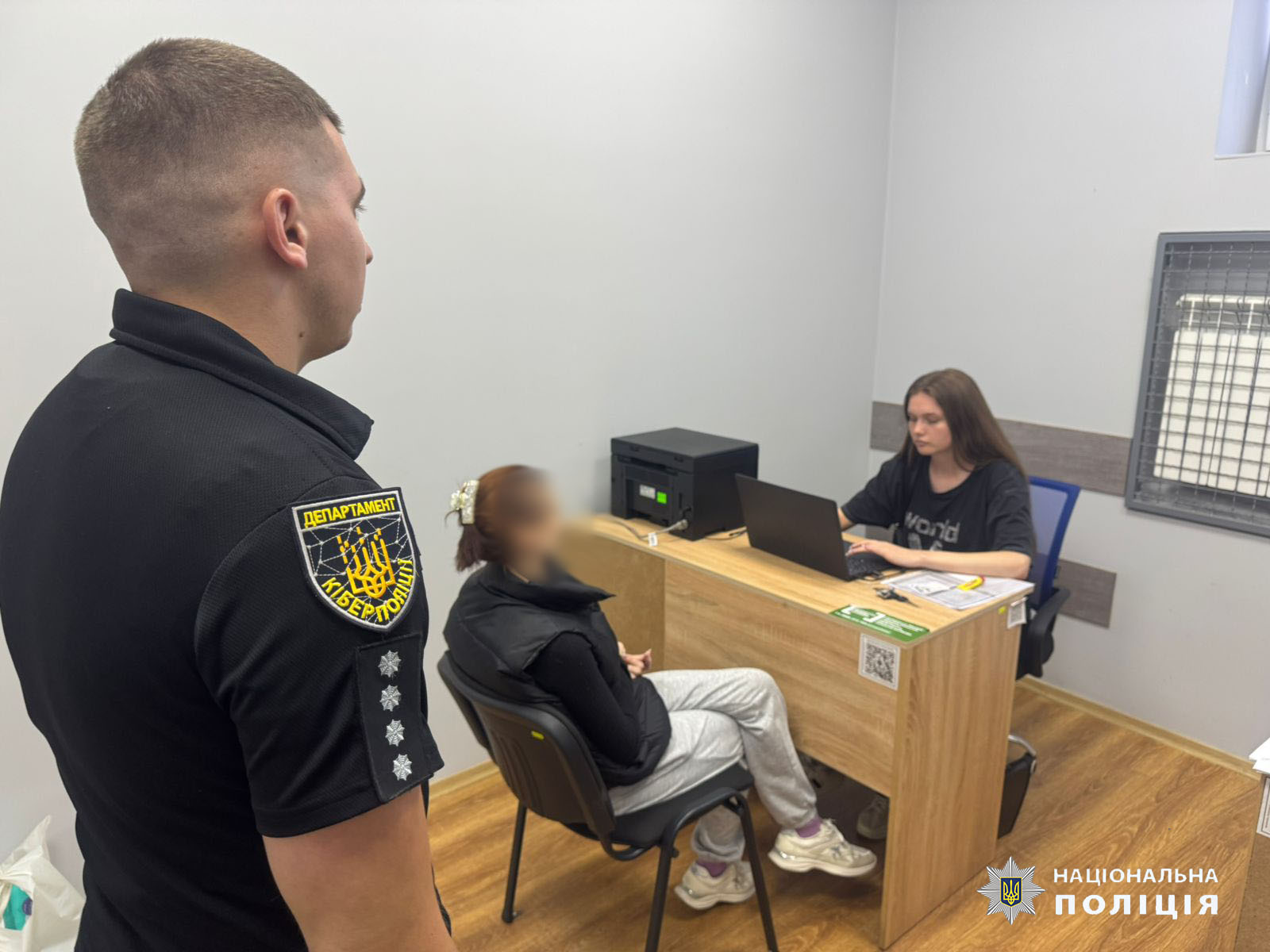 Жителька Кривого Рогу ошукала 65-річного знайомого на Львівщині