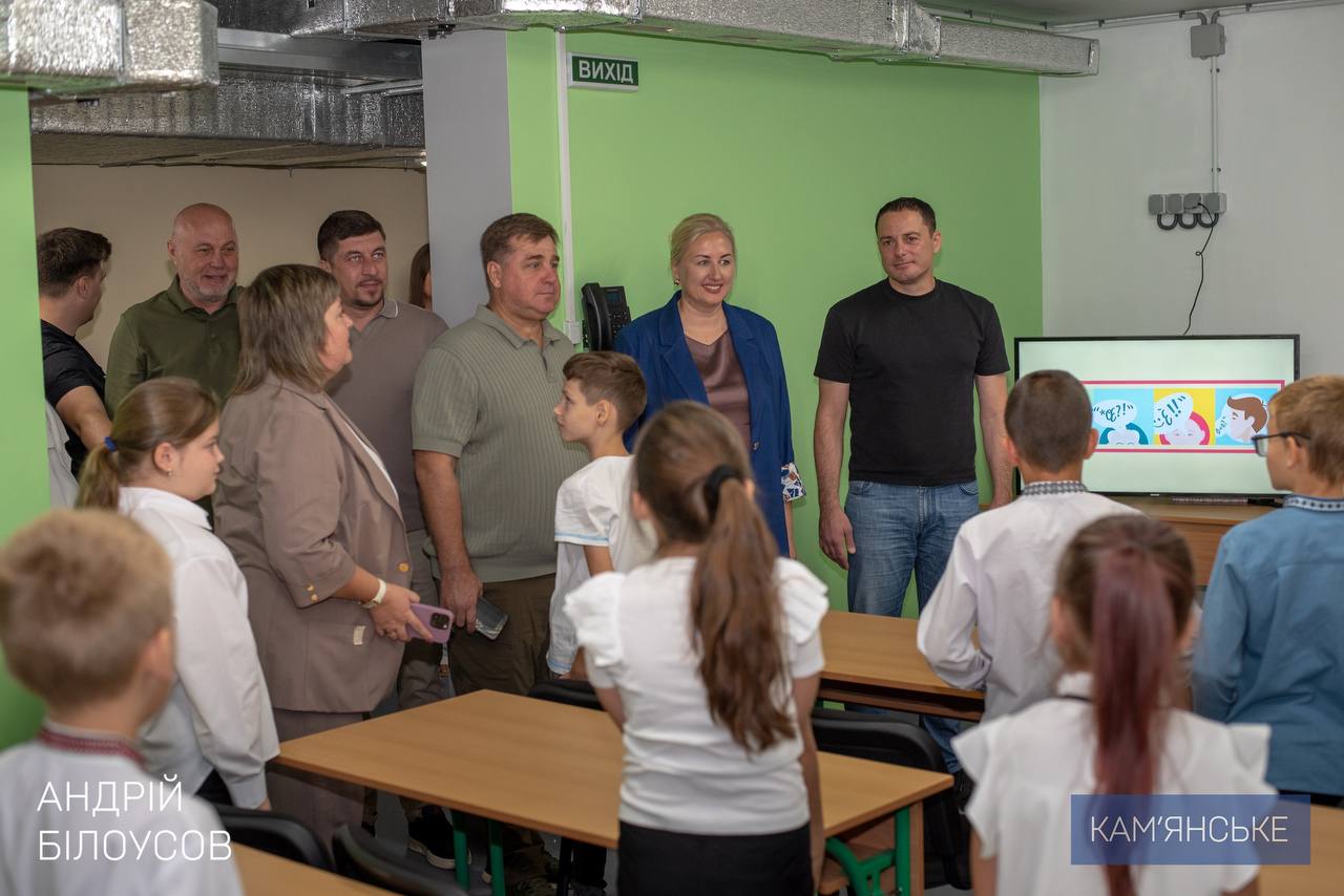 У Кам’янському в гімназії №12 відкрили нове сучасне укриття