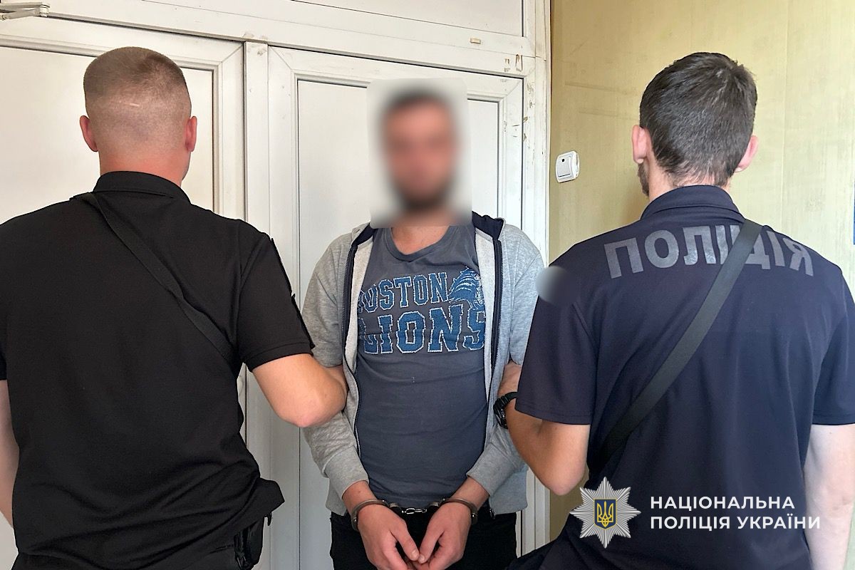 У Кривому Розі конфлікт в лісосмузі закінчився вбивством