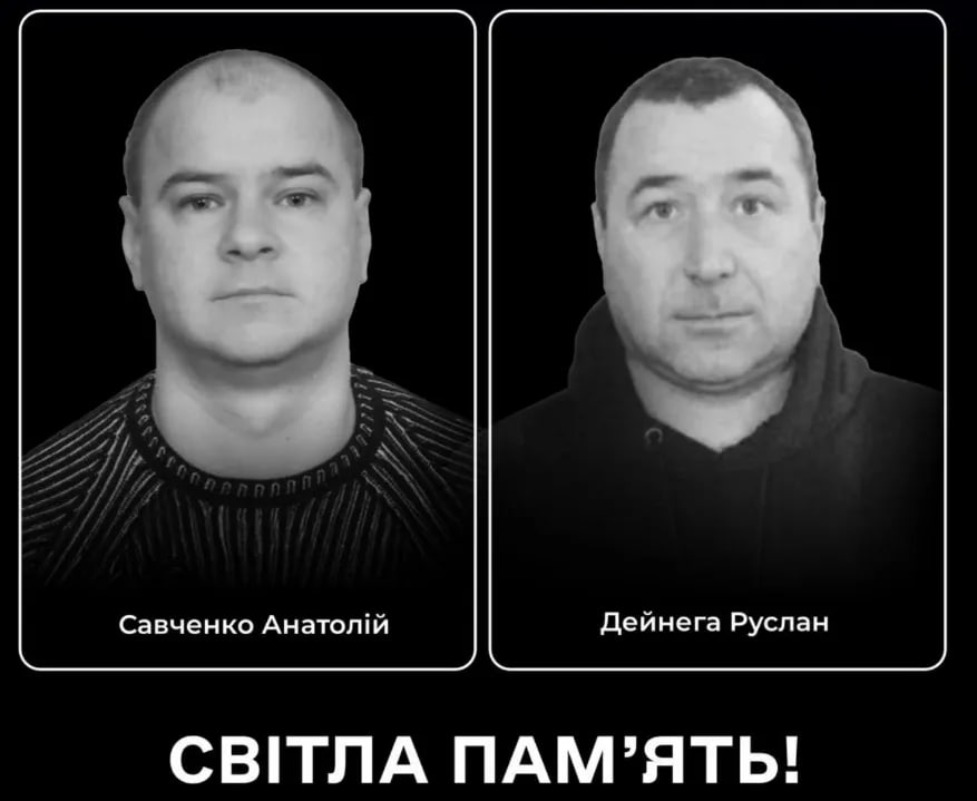 Окупанти вбили двох енергетиків на Чернігівщині