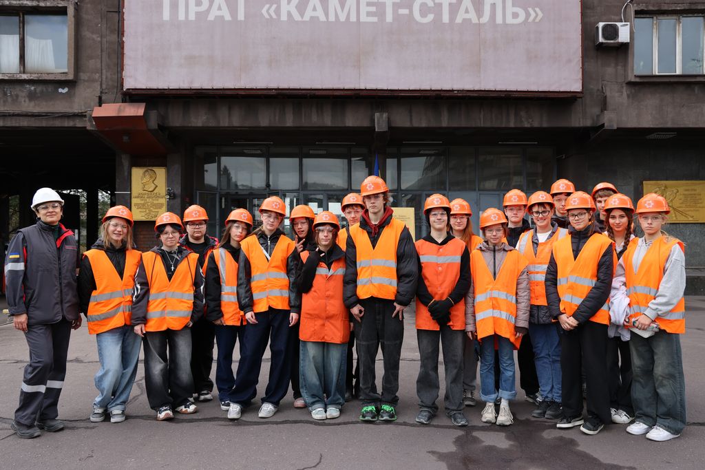 Перспективи майбутнього: Каметсталь надихає молодь на робітничі професії