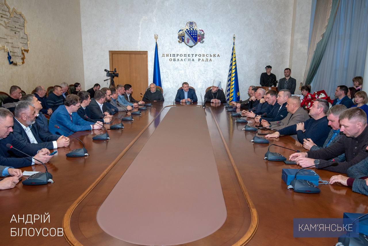 Міський голова Кам’янського взяв участь у нараді в обласній раді