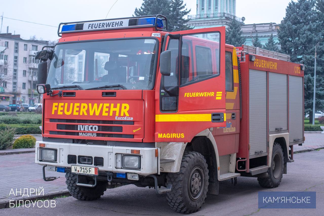 Кам’янське отримало пожежний автомобіль від зарубіжних партнерів