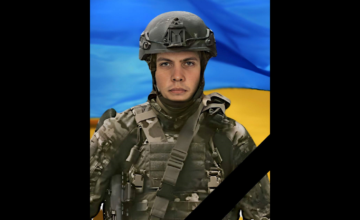 Без єдиного сина лишилася мати: у Кам’янському поховають захисника Михайла Богуцького