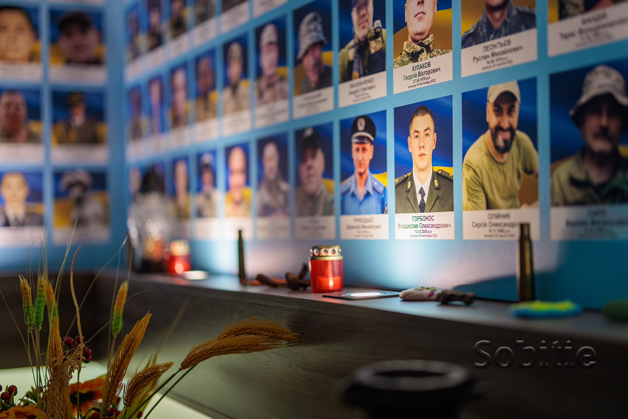 ГО «Родини загиблих Героїв захисників України» з Кам’янського виповнилося три роки