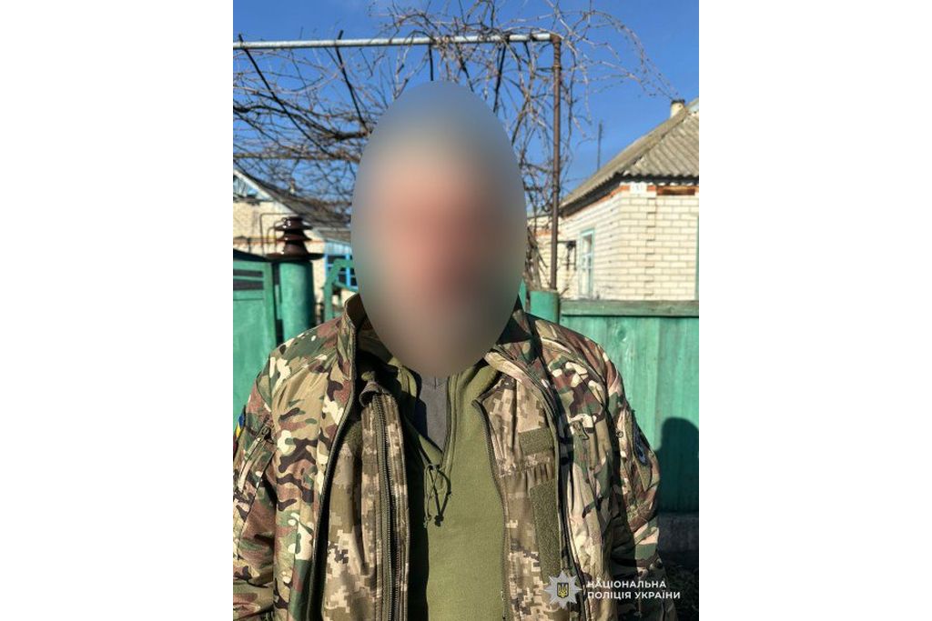 Уродженець Львівщини до смерті забив знайомого на Синельниківщині