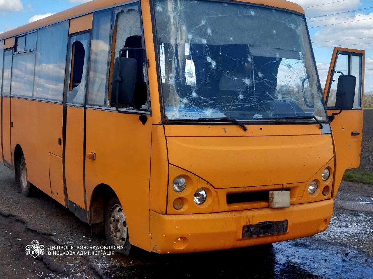 22 людини дістали поранення на Дніпропетровщині внаслідок ворожих обстрілів