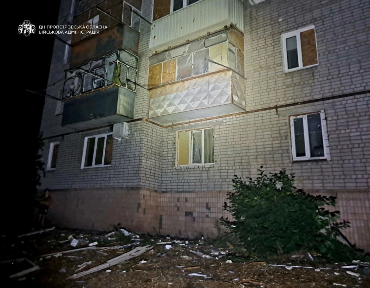 Ворог атакував чотири райони Дніпропетровщини: поранені двоє людей