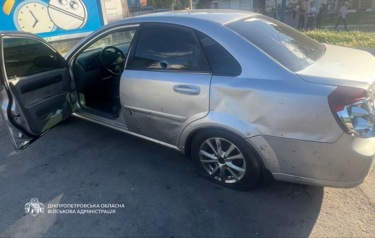 Понад 30 атак за ніч: на Дніпропетровщині загинула людина, ще двоє дістали поранення