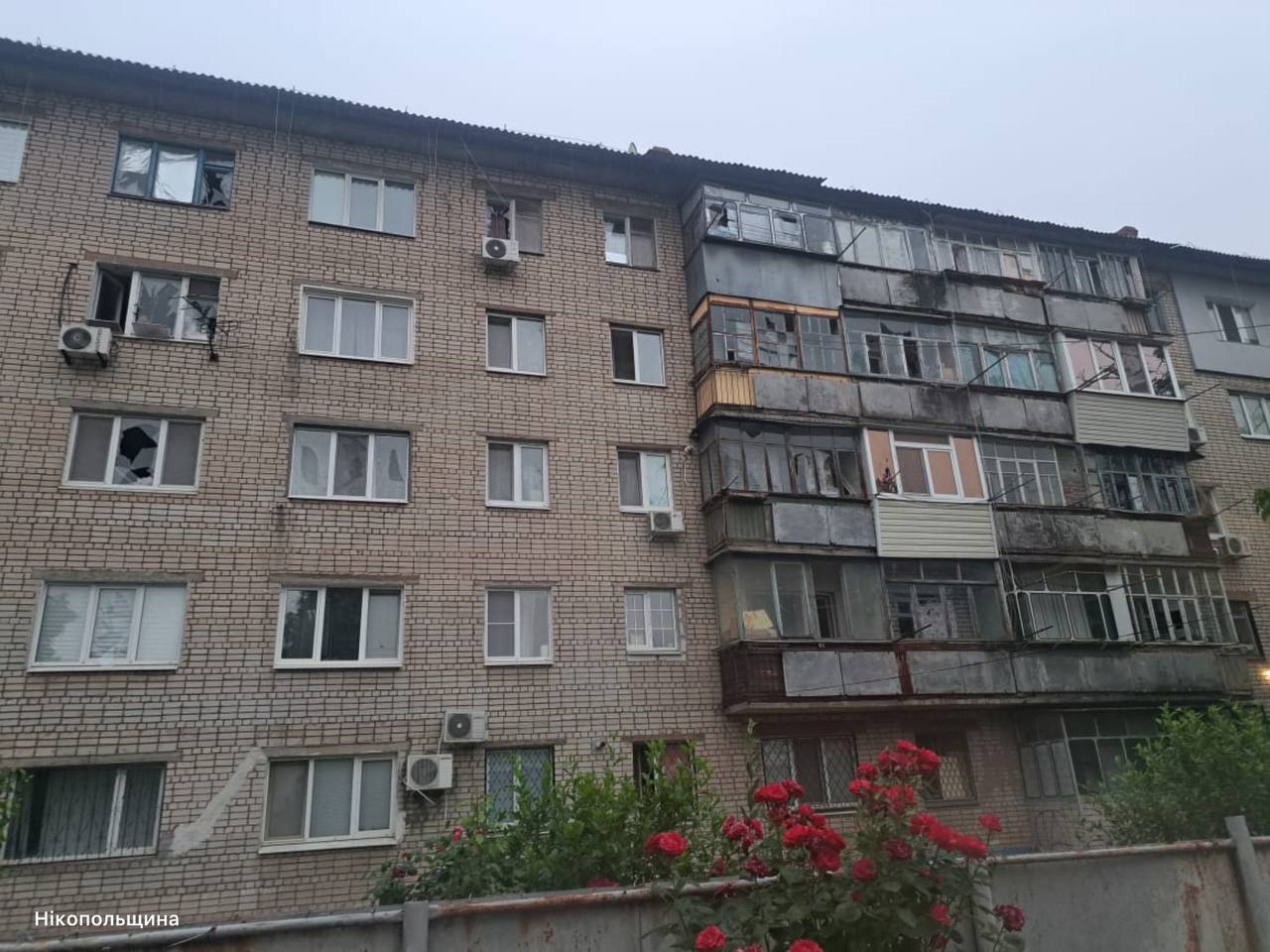 Ворог атакував п’ять районів Дніпропетровщини: одна людина дістала поранення