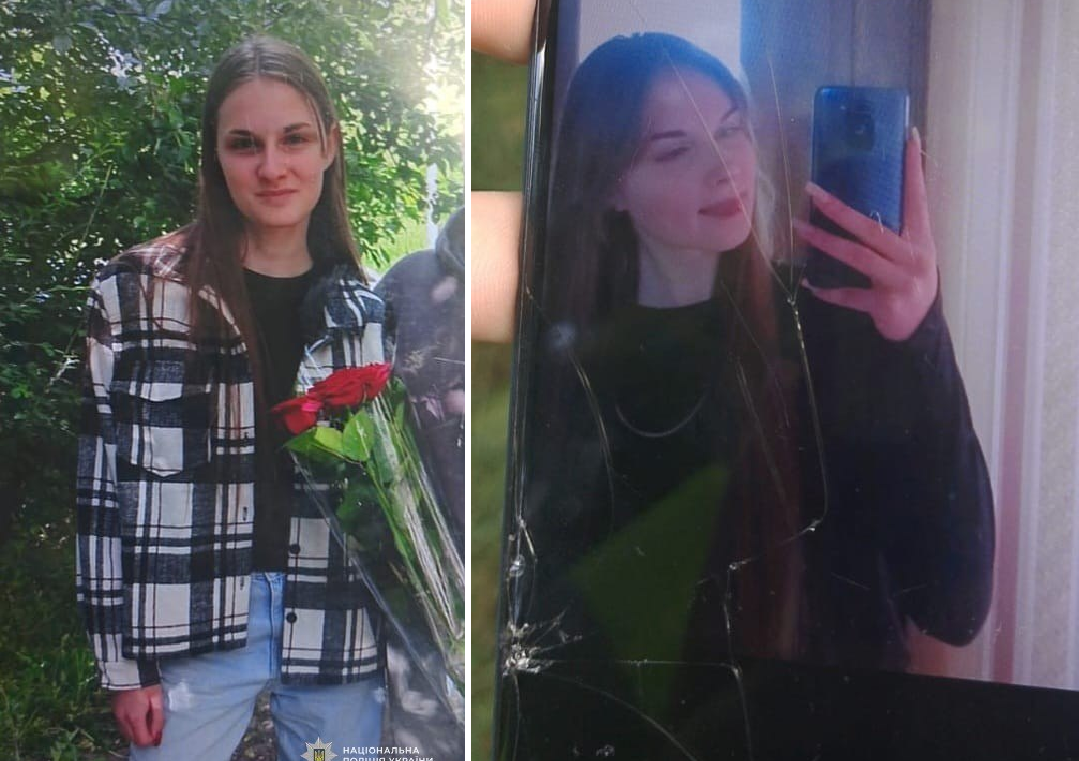 У Кам’янському зникла 13-річна Дар’я Максюткіна