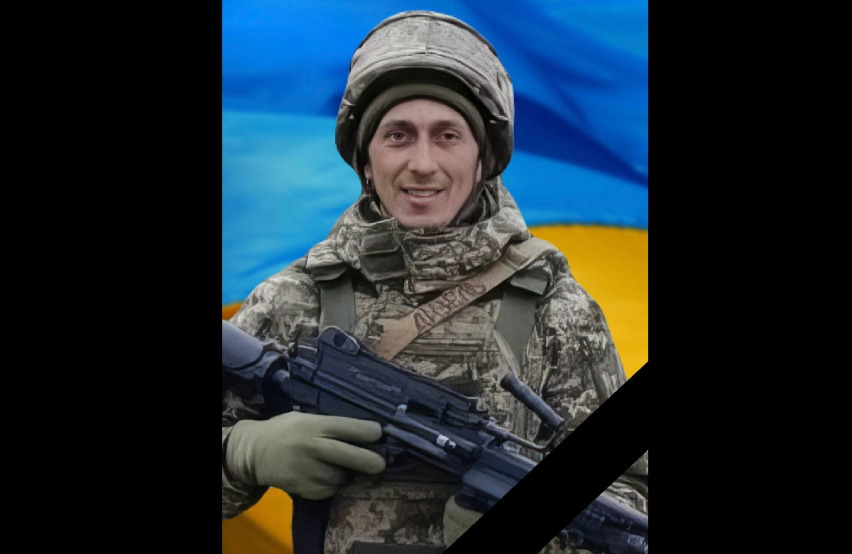 Під Запоріжжям загинув захисник Денис Багнюк з Кам’янського