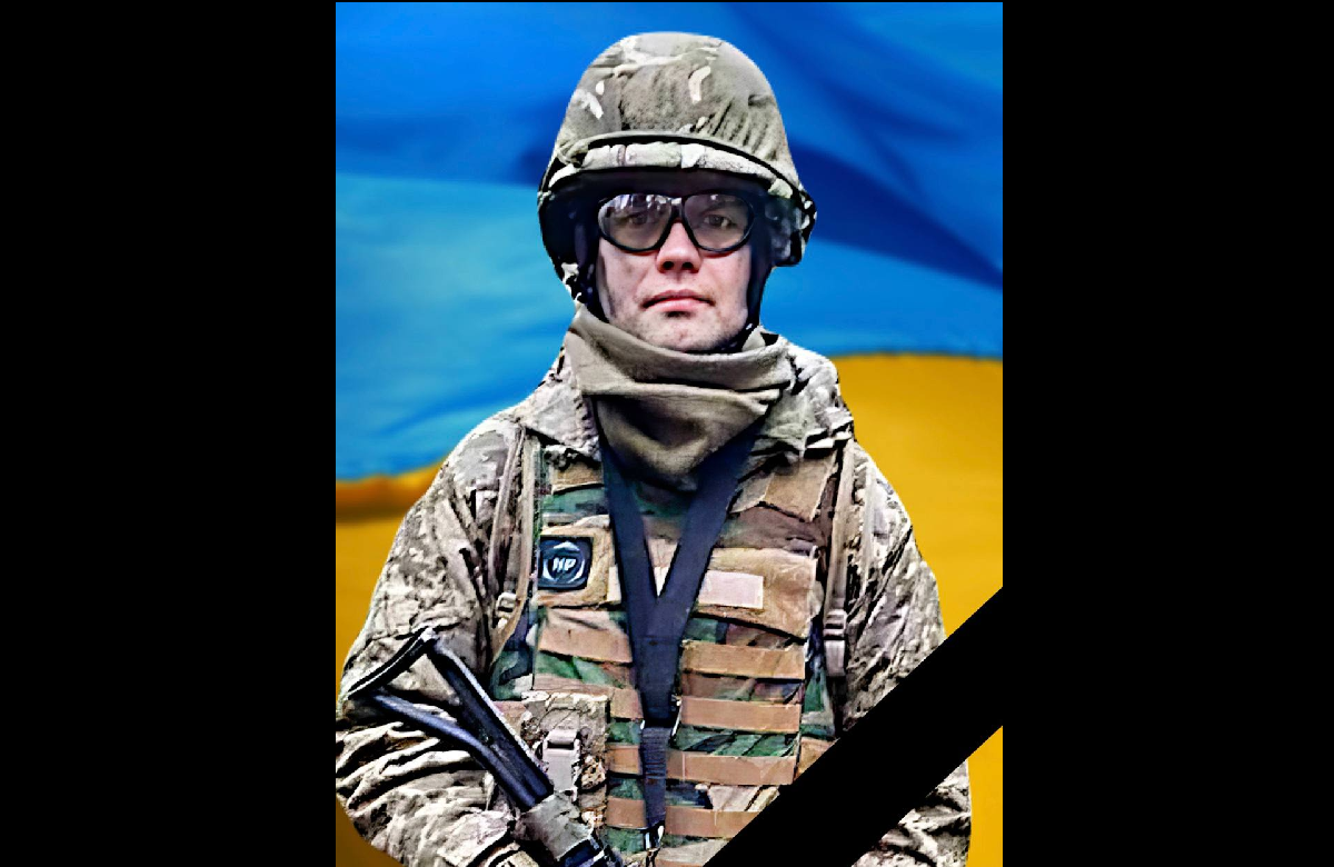 У Кам’янському попрощаються із захисником Андрієм Гавришем, який загинув на Донеччині