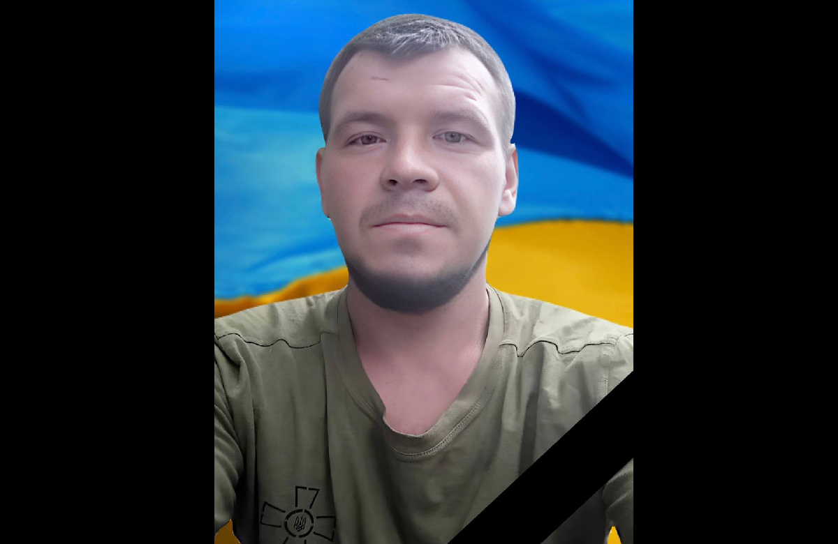 Кам’янське втратило на війні солдата Михайла Ісакова
