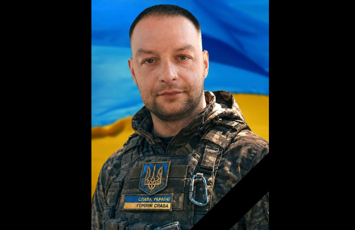 Із загиблим захисником Дмитром Махницьким попрощаються у Кам’янському