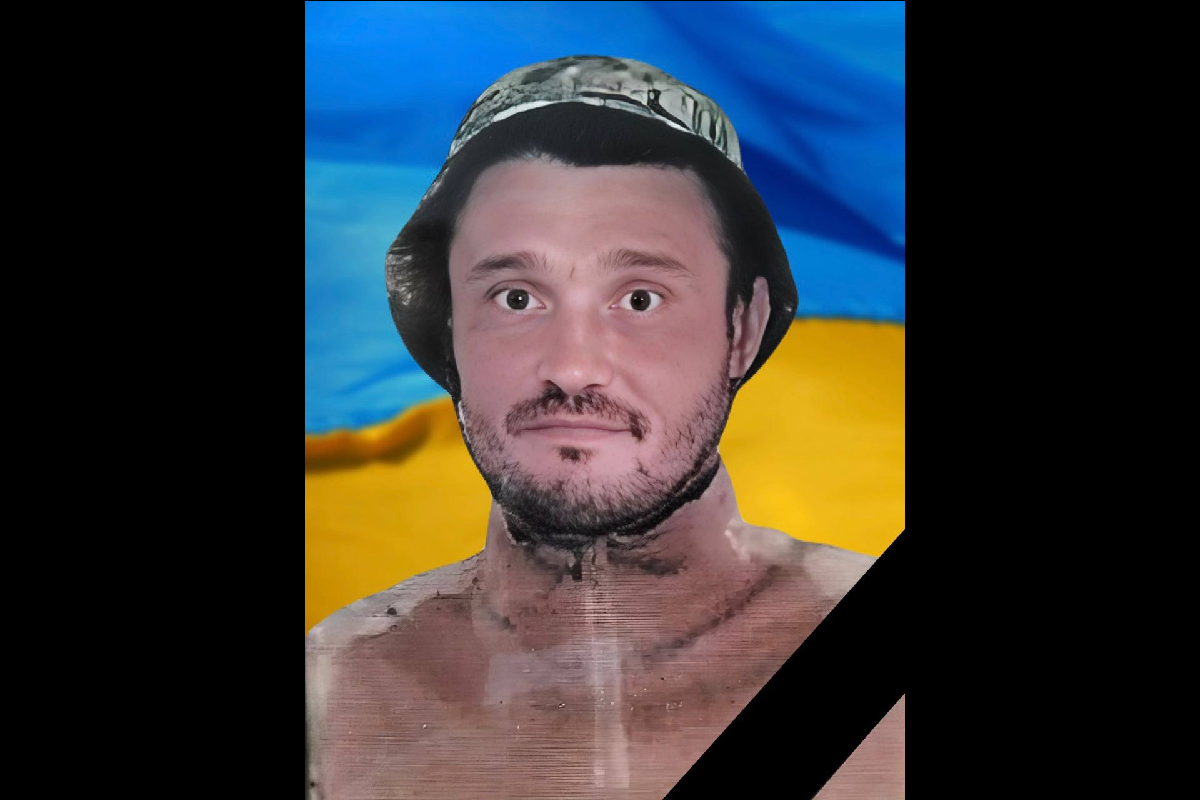 У Кам’янському поховають загиблого захисника Сергія Данільченка