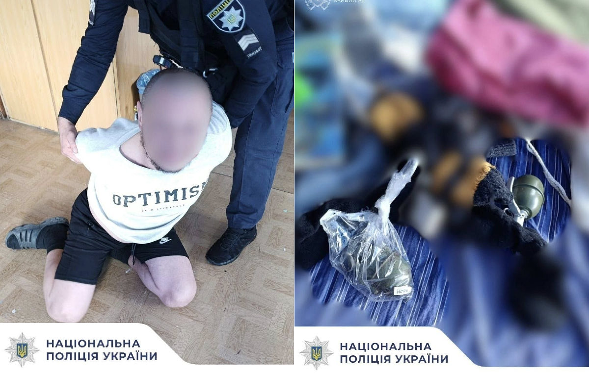 У Кривому Розі пацієнт лікарні ховав гранату у квітковому горщику