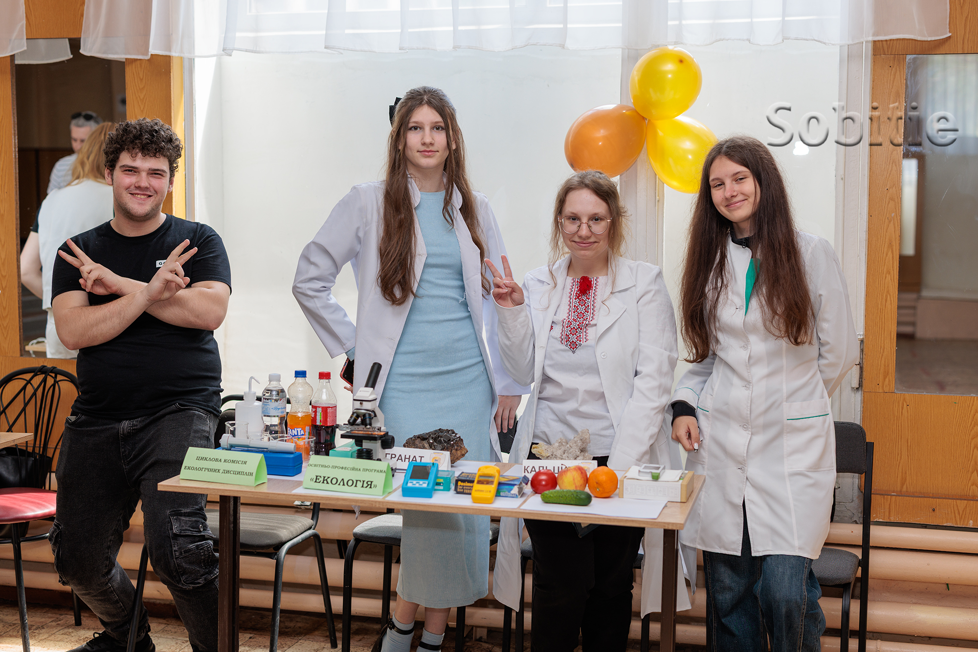 Кам’янський енергетичний фаховий коледж відзначає 60-річний ювілей