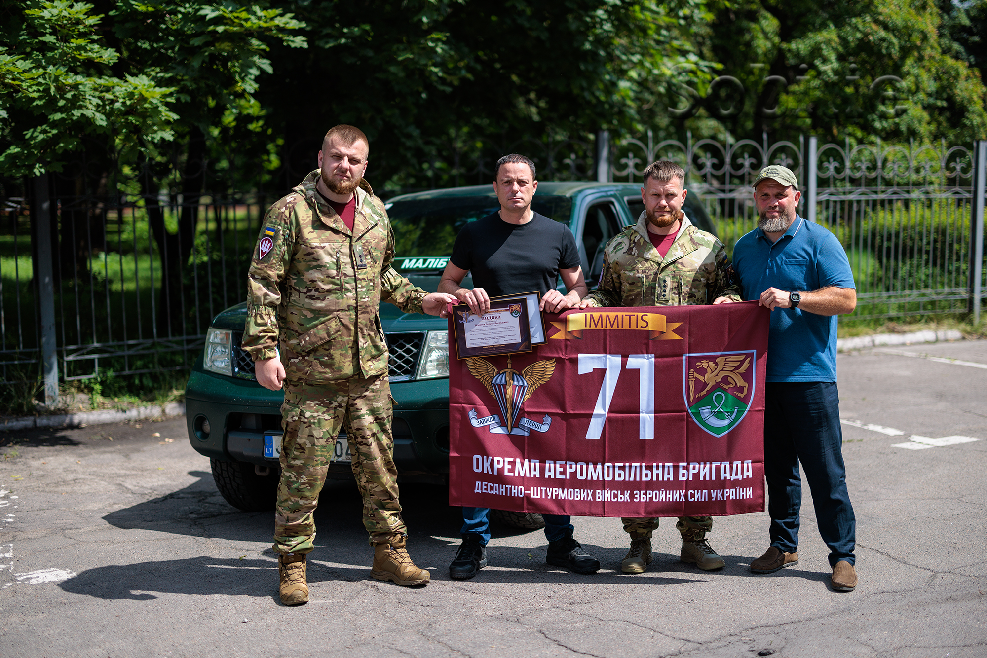 Кам’янське допомогло відновити автомобіль для десантників на Сумському напрямку