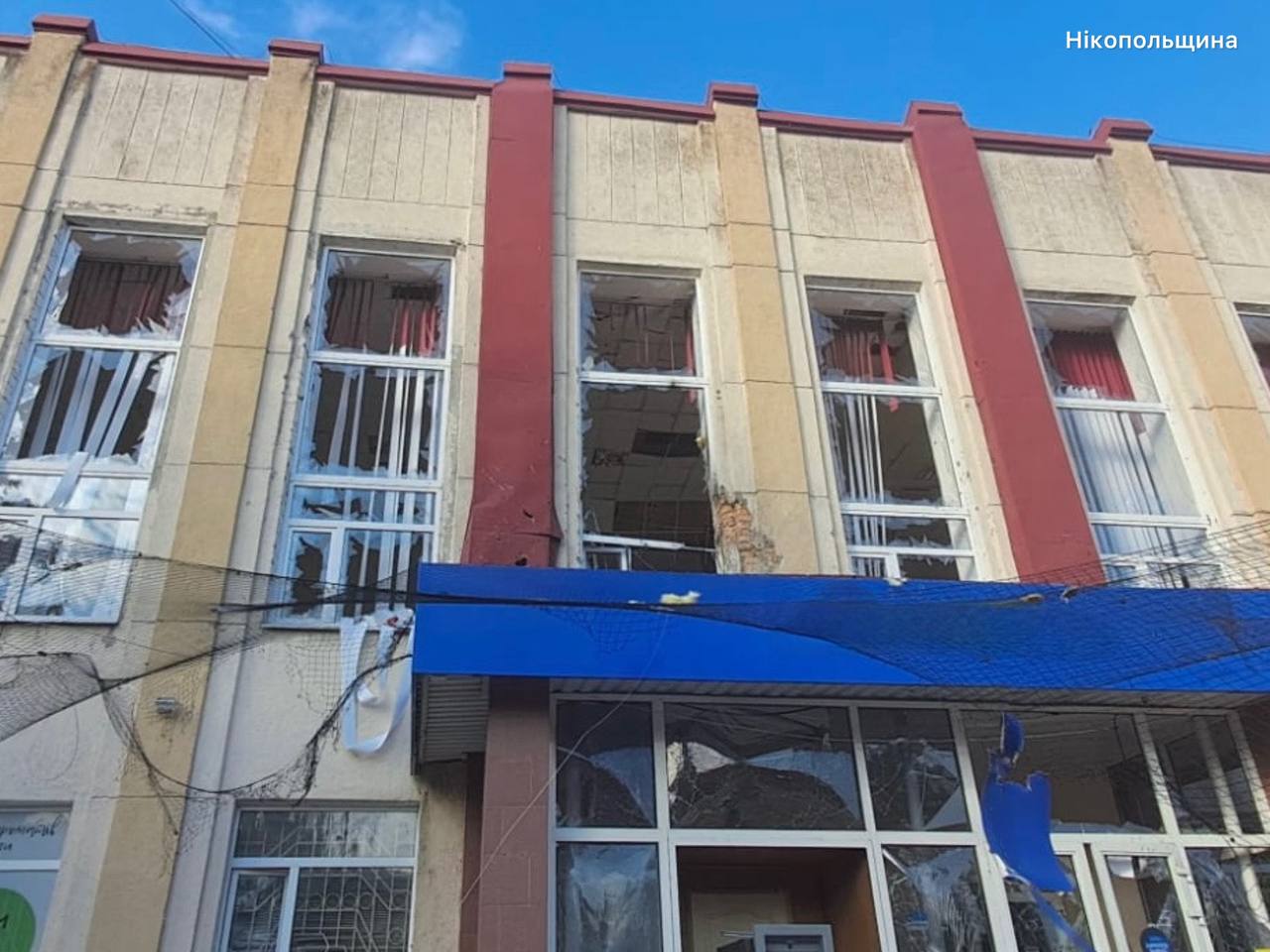 Ворог двадцять разів атакував Дніпропетровщину безпілотниками: люди не постраждали