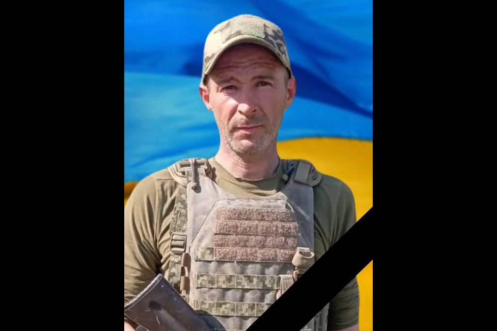 У Кам’янському попрощаються із захисником Олександром Бурховцем, який загинув на Донеччині