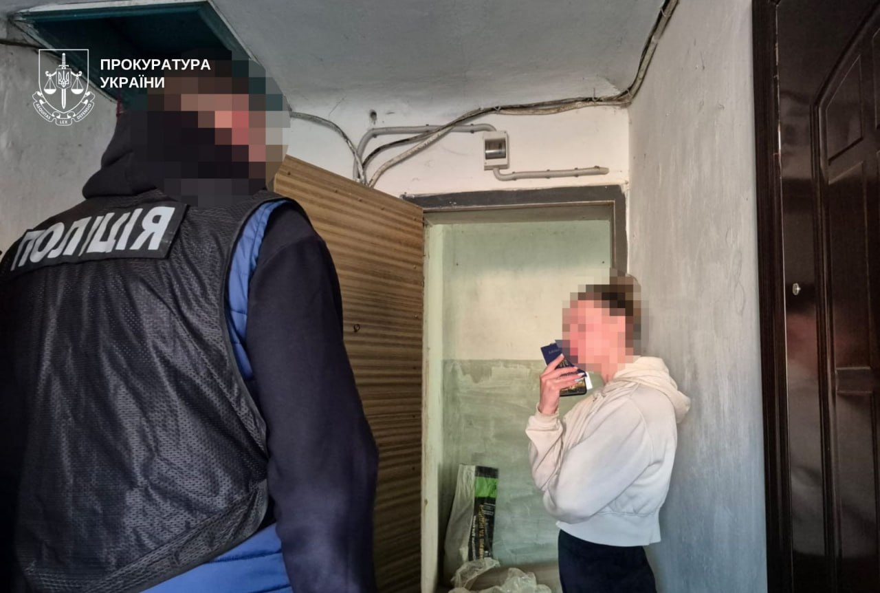 Жителька Кривого Рогу відправляла жінок і неповнолітніх за кордон для сексуальної експлуатації