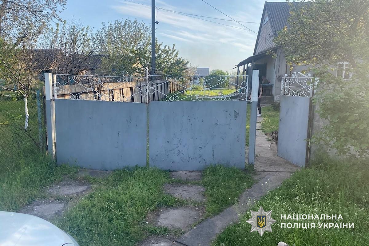 Житель Кам’янського обікрав знайомого під час гостин у Курилівці