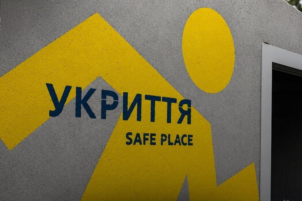 Вкрала майже мільйон на ремонті шкільного укриття: у Дніпрі судитимуть підприємицю