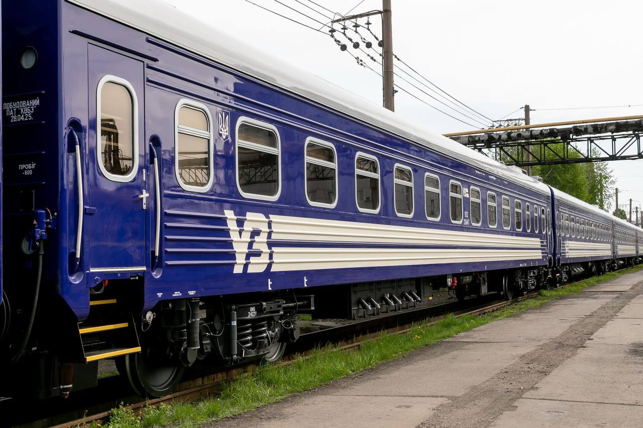 Між Дніпром і Харковом відновлюють пряме залізничне сполучення