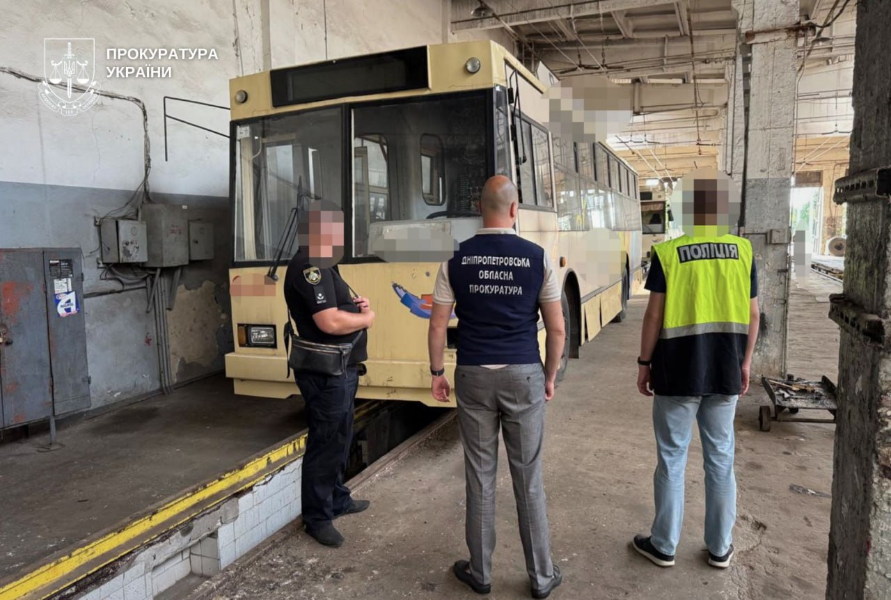 Закупівля без торгів: у Кривому Розі на запчастинах для тролейбусів вкрали понад 600 тисяч
