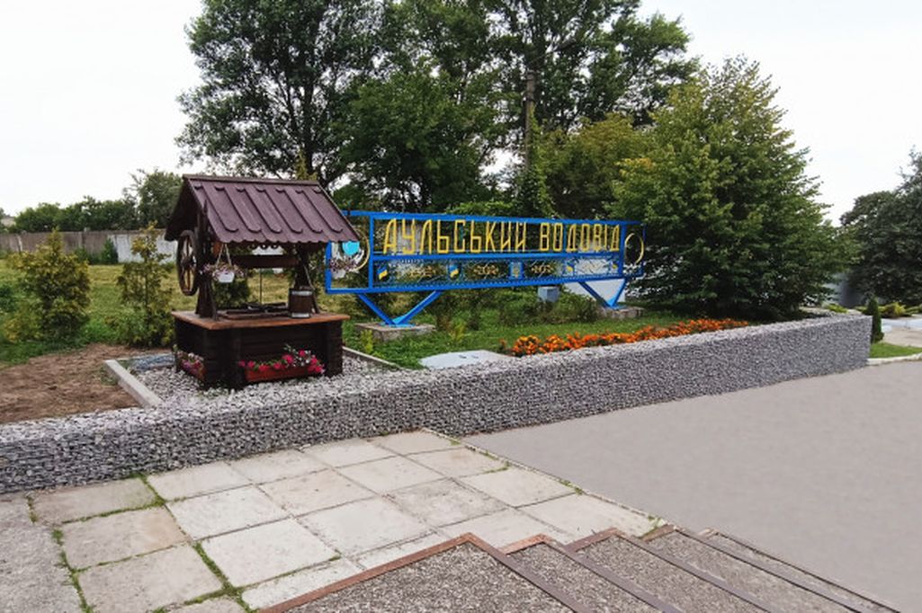 «Аульський водовід» ініціює підвищення тарифів: скільки коштуватиме куб води і що буде з цінами для населення