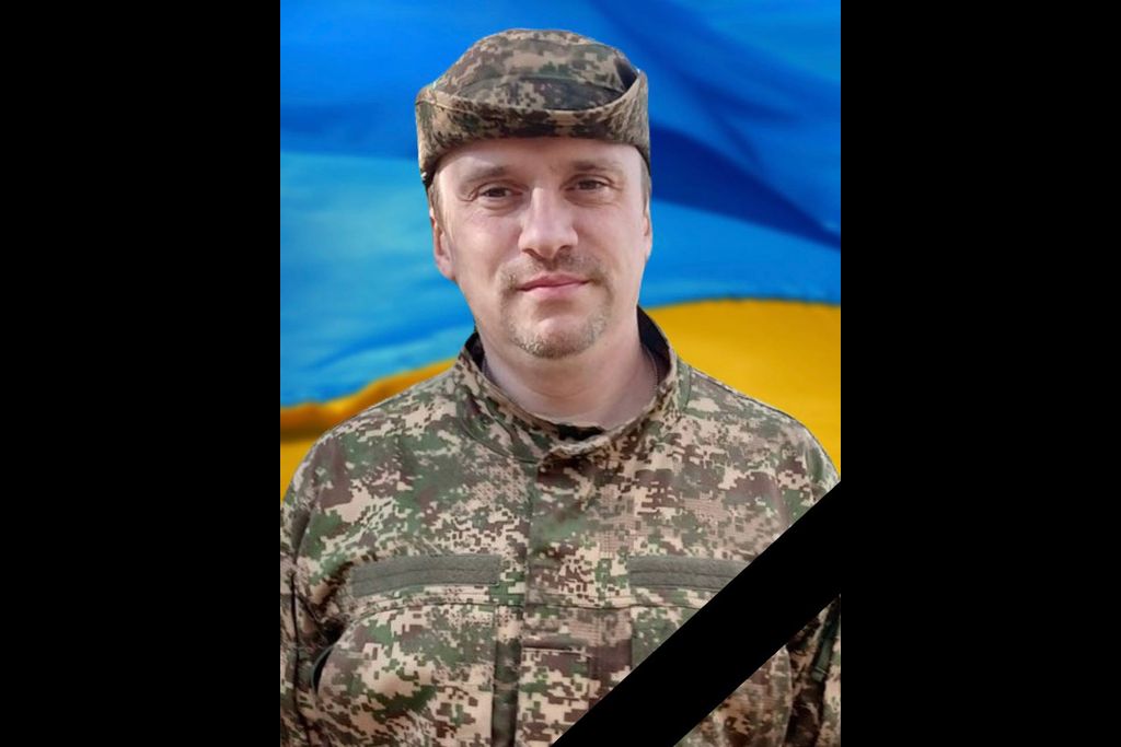 У Кам’янському попрощаються із захисником Володимиром Усольцевим, який помер у відпустці