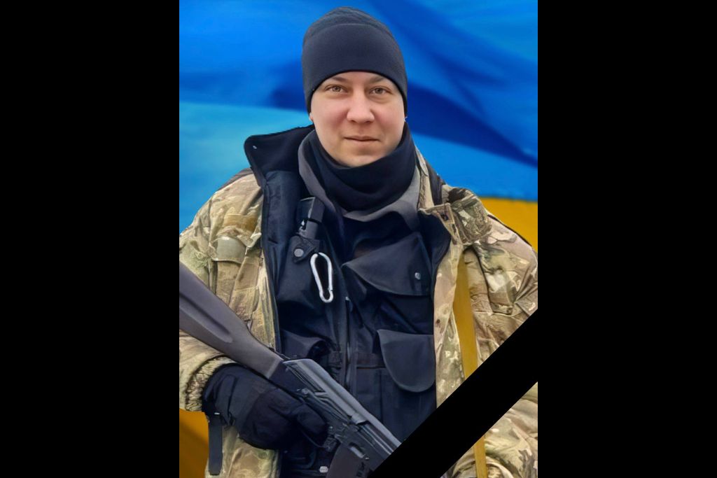 У Кам’янському попрощаються із захисником Євгенієм Кіфораком, який помер у лікарні в Дніпрі
