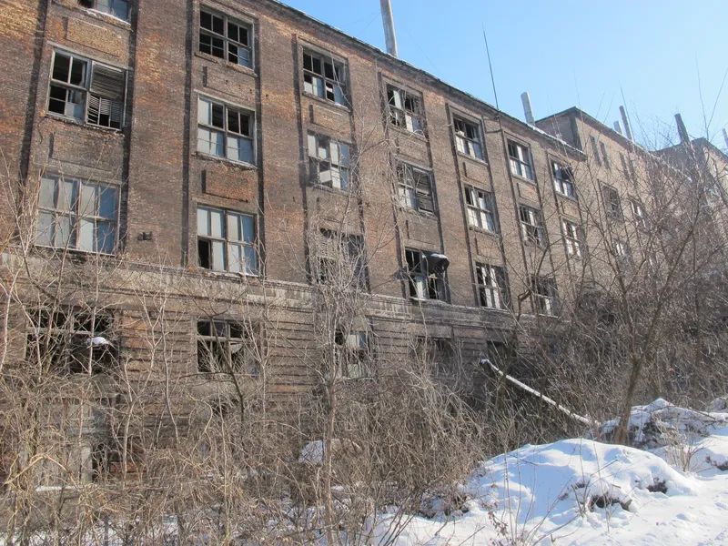 Майно збанкрутілого заводу міндобрив у Кам’янському придбали за 77 мільйонів гривень