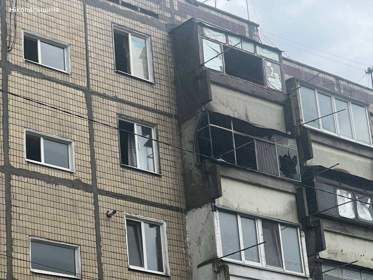 Ворог атакував чотири райони Дніпропетровщини: поранені двоє людей