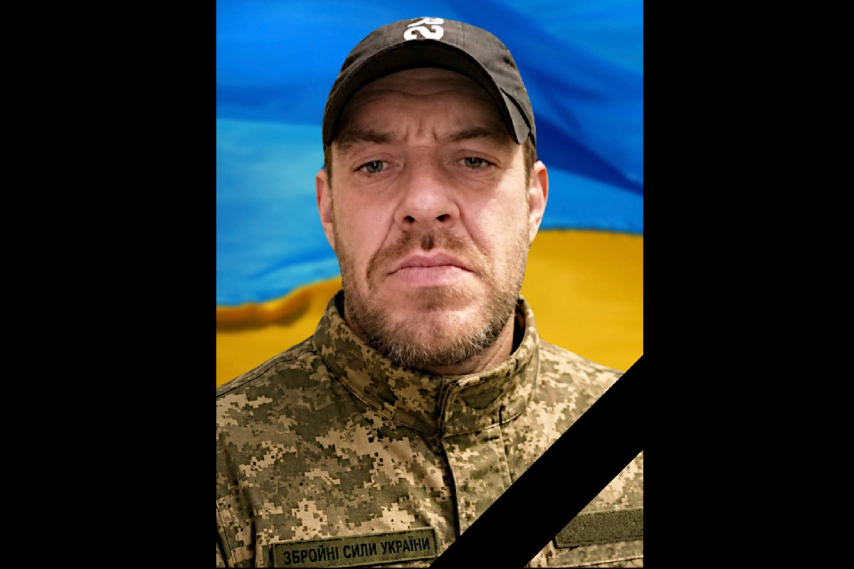 На Донеччині загинув військовий з Кам’янського Геннадій Швець