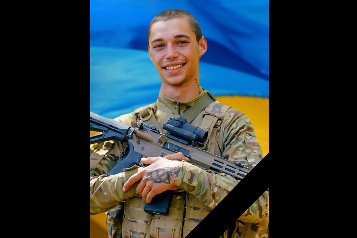 На Донеччині загинув 23-річний захисник із Кам’янського Іван Донцов