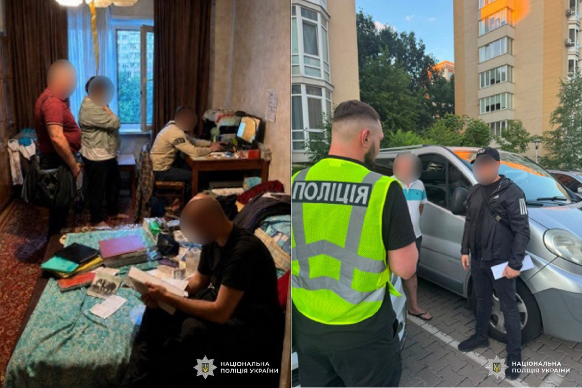 На Дніпропетровщині посадовицю держпідприємства затримали за вимагання 3 млн грн хабаря