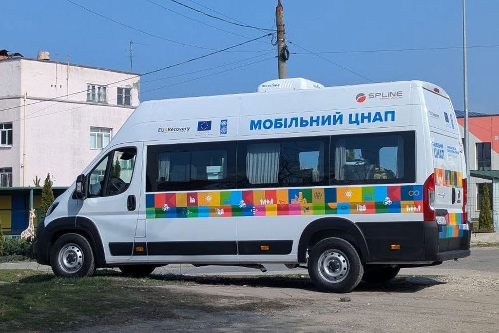 Адмінпослуги біля дому: де у Кам’янському у липні працюватиме мобільний ЦНАП